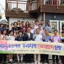 도비예술학교 이미지