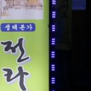 명보기획 이미지