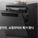 G4310 이미지