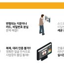근태농장 네이버블로그