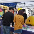 토토즐 댄스 이미지