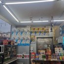 알리바이24편의점 이미지