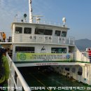 서호민박 이미지