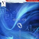 파랑청과 네이버블로그