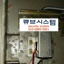 금고마켓(범일금고) 이미지