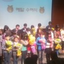 궁동초등학교 앞 이미지