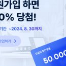 포워드싱킹 이미지