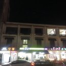 수안목장 네이버블로그