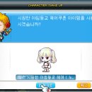 노보헤어 이미지