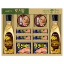(주)롯데푸드