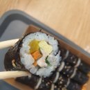 호시탐탐꼬마김밥 이미지