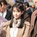 폭싹속았수다 아이유머리 세대별 스타일링+얼굴형 상담