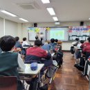 동래중학교 이미지