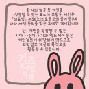 키즈프라임치과의원 이미지