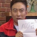 옥포김웰빙 | 월간여진_6월