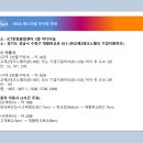 판교로31번길 이미지