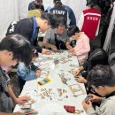 금강에너지 이미지