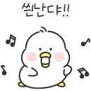 타일아트 트레이 제작 이미지