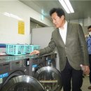 대원세탁 이미지