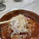 죽변항 물회 맛집 : 정훈이네물회 내돈내산