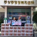 김해제일교회 이미지