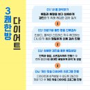 천안경희한의원 이미지