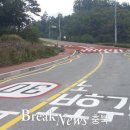 증평군 보건복지타운 이미지