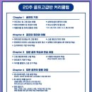 OK골프연습장 이미지