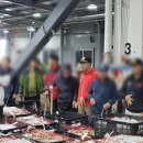 경인공판장 이미지