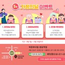 하린미용실 이미지