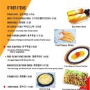 썬더치킨 이미지