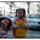 신흥유치원 병설유치원 이미지