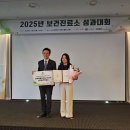 신촌 보건진료소 이미지