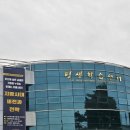 [명사초청특강]지방시대 비전과 전략 이미지