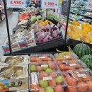 굿모닝마트 이미지