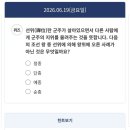 엠디19