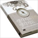 미래기획인쇄 이미지