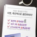 골든뷰메디타워 네이버블로그