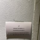 작은기록관 이미지