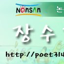 병암리 마을회관 이미지