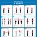 모어핏 PT&Pilates 이미지