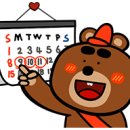 (주)미플러스코리아 이미지