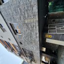 중동로443번길 이미지