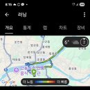 김한수 2회11/21 이미지