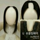 썬뷰티헤어 이미지