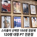 잭스피트니스