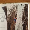 - 30년전 이맘때쯤인 1992년 12월말, 월악산 만수골 무명제1 빙폭 아이스 클라이밍 등반일지와 당시의 등반그림들 몇 컷! 이미지