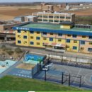 혜화학교(특수) 이미지