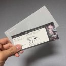 2025 아도 월드투어 히바나 내한 콘서트 사진 많이 없는 후기