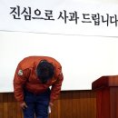 전원식품 이미지